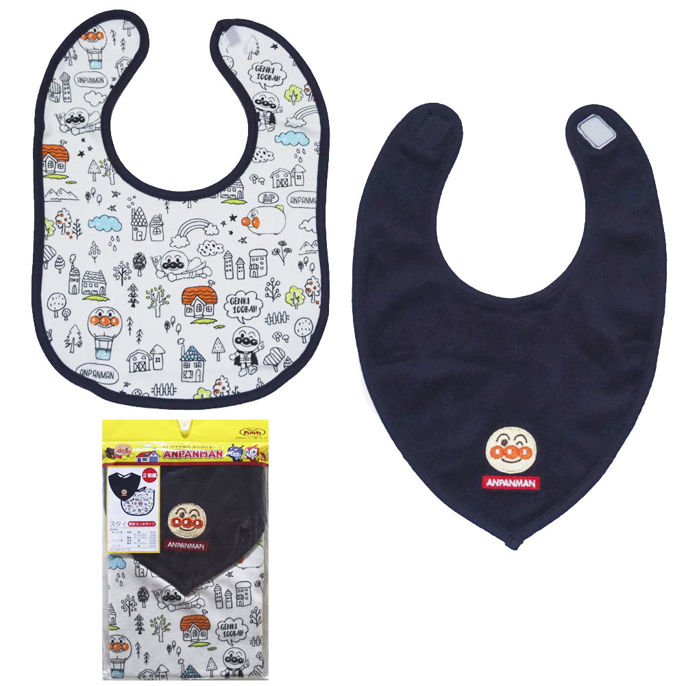 麵包超人圍兜2入-藍 紅 粉