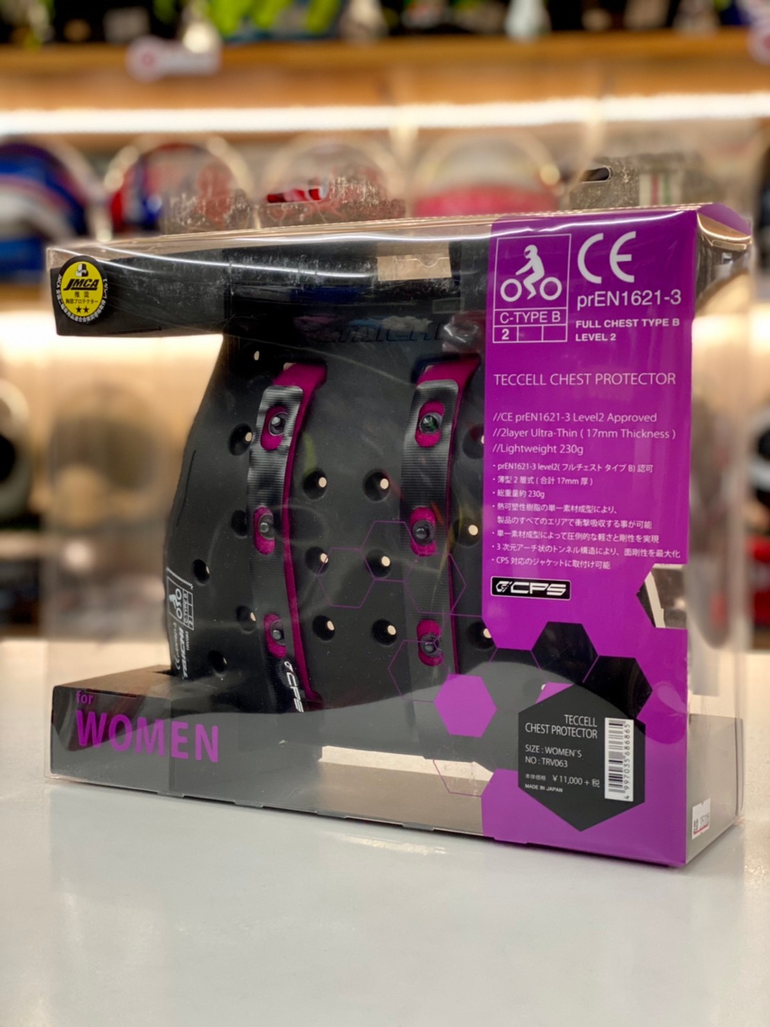 TAICHI TRV063 WOMEN'S 女版 護胸 護具