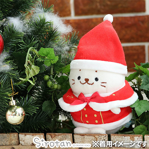Sirotan 絨毛娃娃更衣配件-聖誕套裝