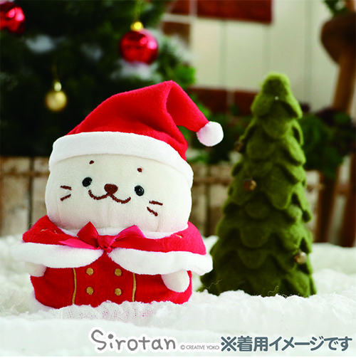 Sirotan 絨毛娃娃更衣配件-聖誕套裝