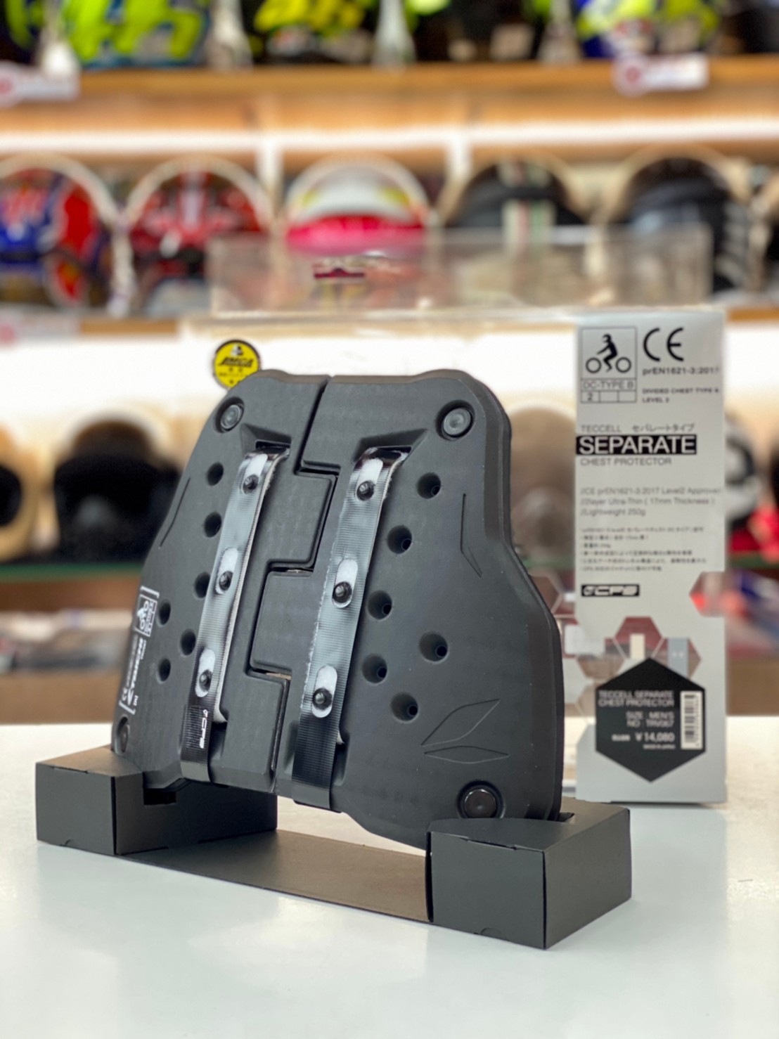 TAICHI TRV067 護胸 護具