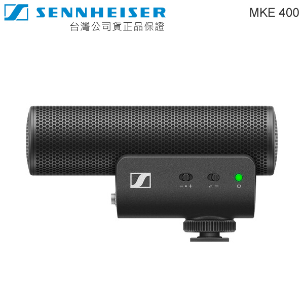 贅沢屋の 【美品】 SENNHEISER MKE 400-II MOBILE KIT その他