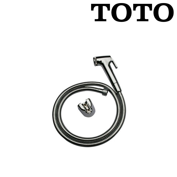 Toto THX20 (THX20MCRB) Bidet Shower