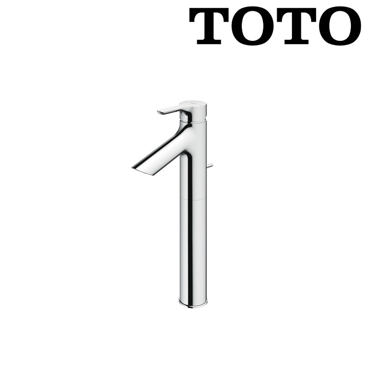 Toto "LB series" TLS01307B Extended Single Lever Lavatory faucet