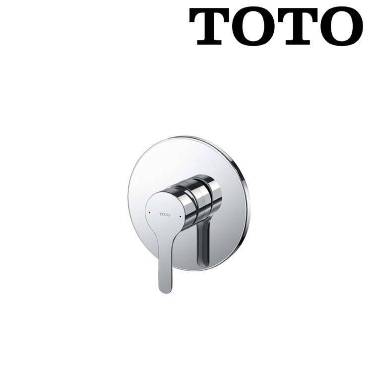 Toto "LB series" TBS01303B Concealed Single Lever Shower Mixer with valve