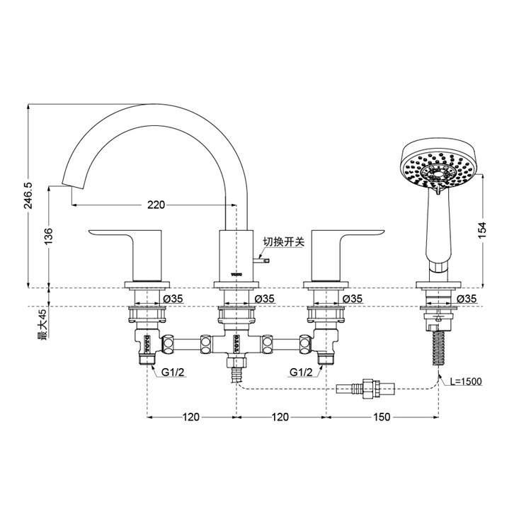 Toto "LB series" TBS01202B 4-hole Deck Mounted Bath & Shower Mixer