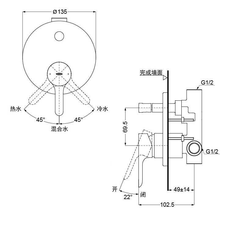 Toto "LB series" TBS01304B Concealed Single Lever Bath & Shower Mixer with diverter & valve