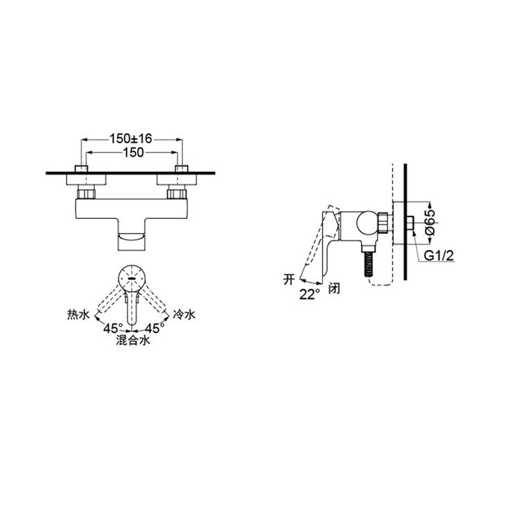 Toto "LB series" TBS01301B Single Lever Shower Mixer