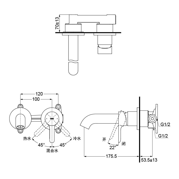Toto "LB series" TLS01309B Wall Mounted Lavatory faucet