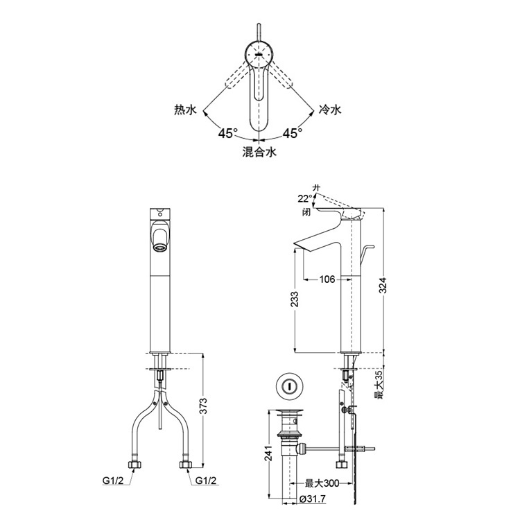 Toto "LB series" TLS01307B Extended Single Lever Lavatory faucet