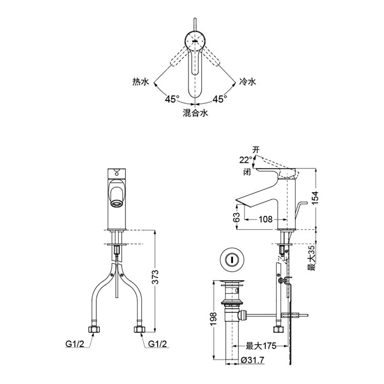 Toto "LB series" TLS01301 Single Lever Lavatory faucet