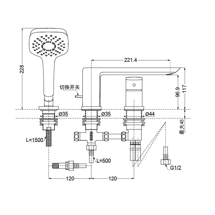 Toto "GR series" TBG02305B 3-hole Deck Mounted Bath & Shower Mixer