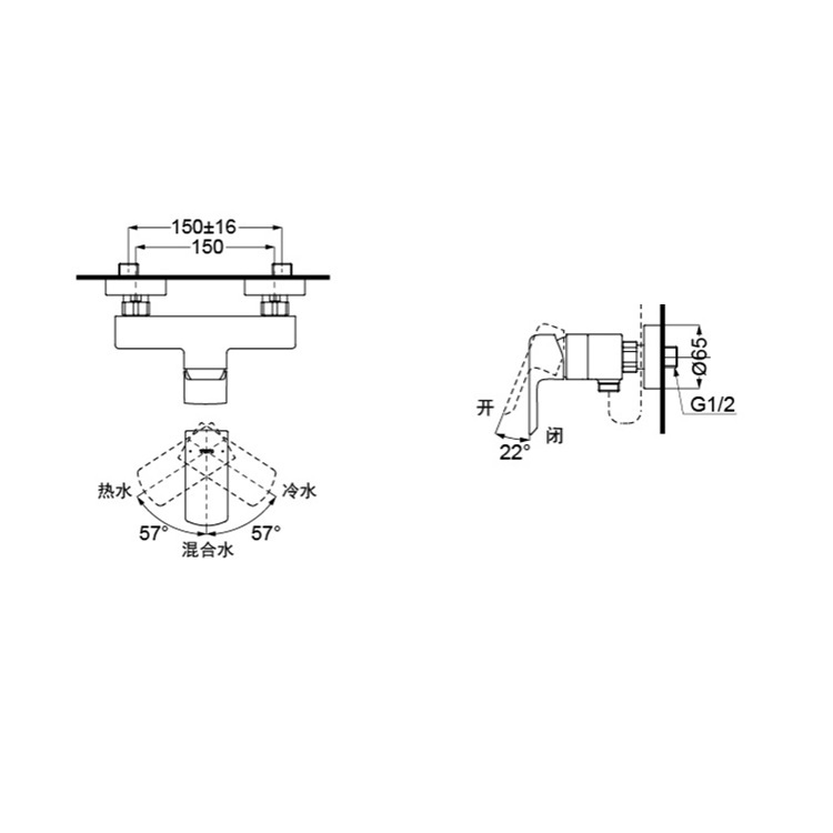 Toto "GR series" TBG02301 Single Lever Shower Mixer