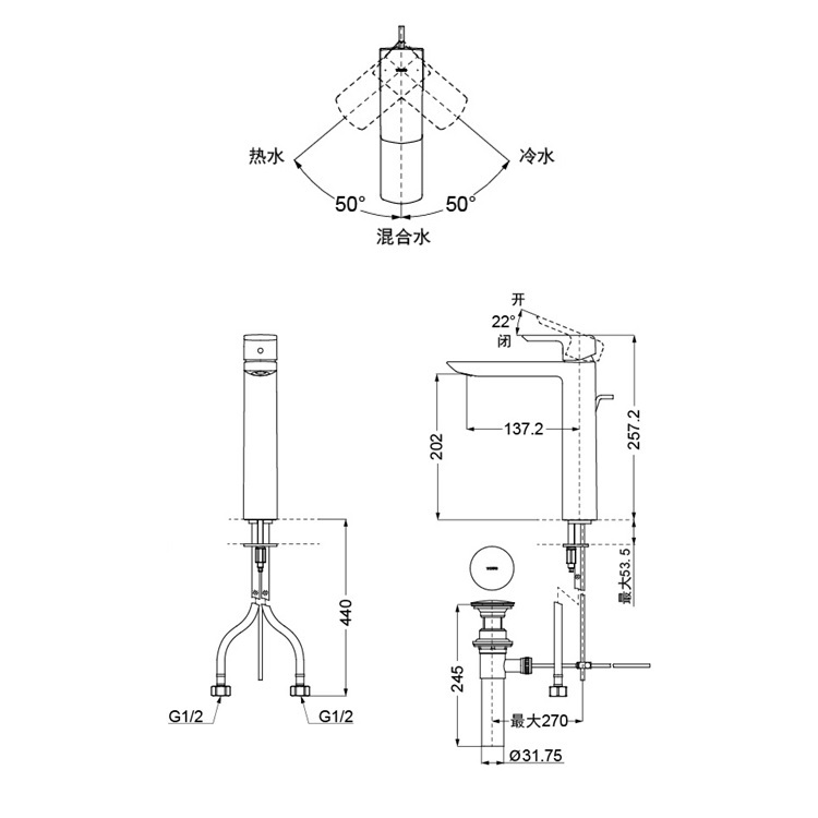 Toto "GR series" TLG02307B Extended Single Lever Lavatory faucet