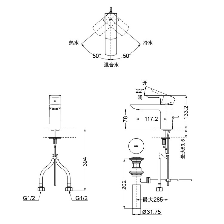 Toto "GR series" TLG02301 Single Lever Lavatory faucet
