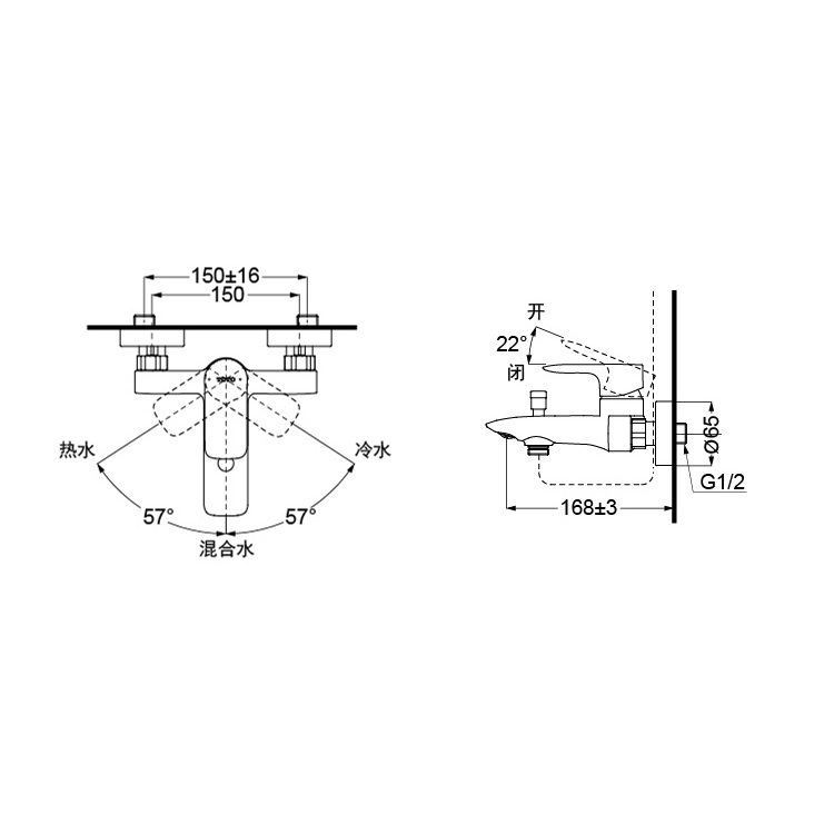 Toto "GA series" TBG04302 Single Lever Bath & Shower Mixer