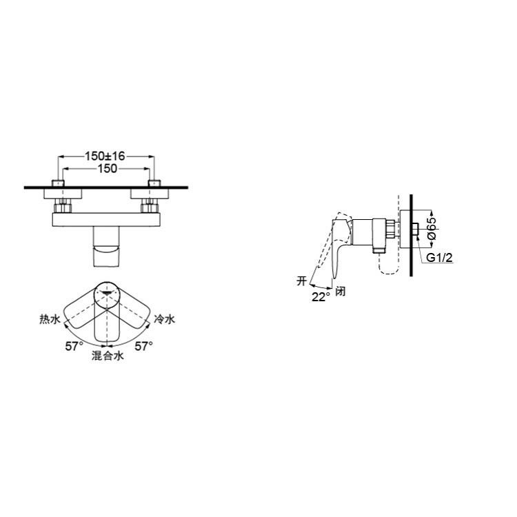 Toto "GA series" TBG04301B Single Lever Shower Mixer
