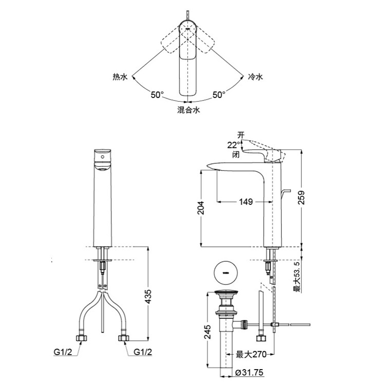 Toto "GA series" TLG04307B Extended Single Lever Lavatory faucet