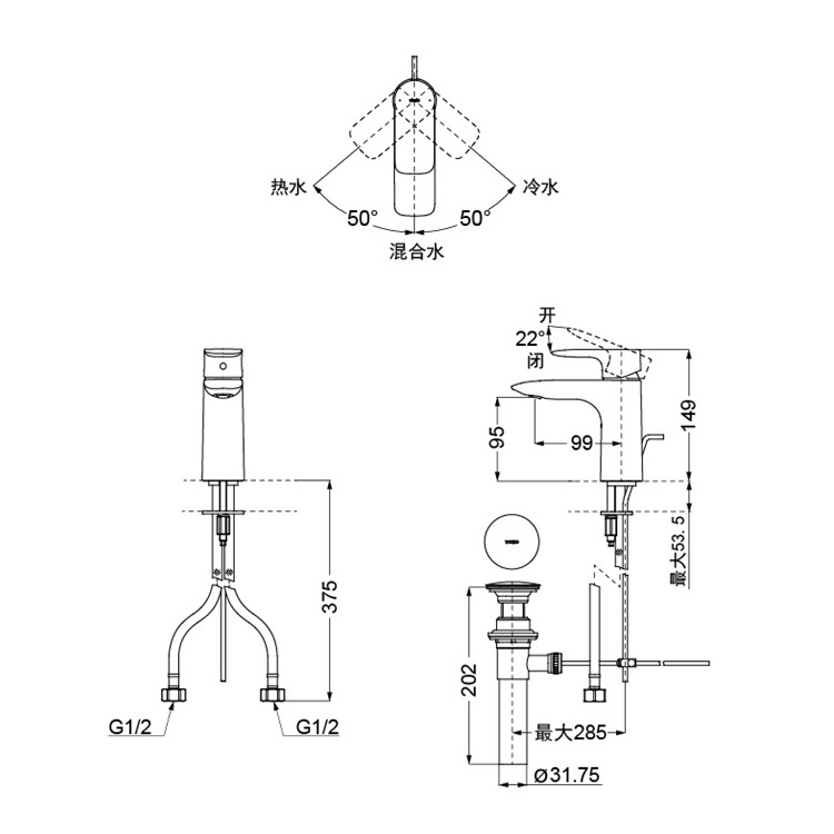 Toto "GA series" TLG04301 Single Lever Lavatory faucet