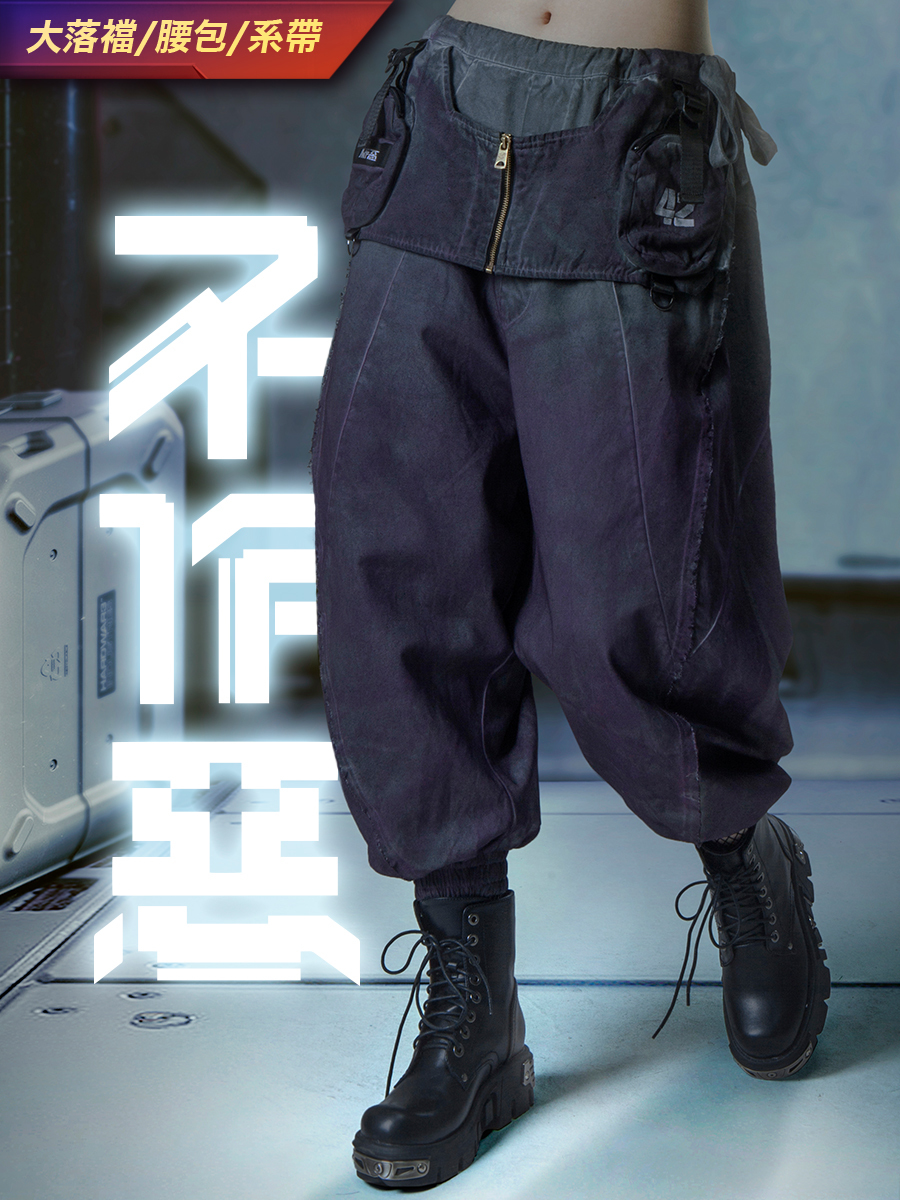 「夜叉武士褲」水洗漸變賽博朋克機能落檔日系武士褲