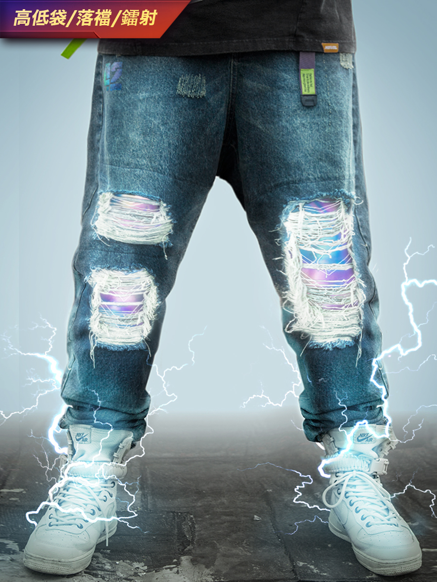 「武裝過載牛仔褲」賽博朋克機能破洞鐳射牛仔褲