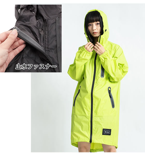 KIU Rain Zip Up (Unisex)