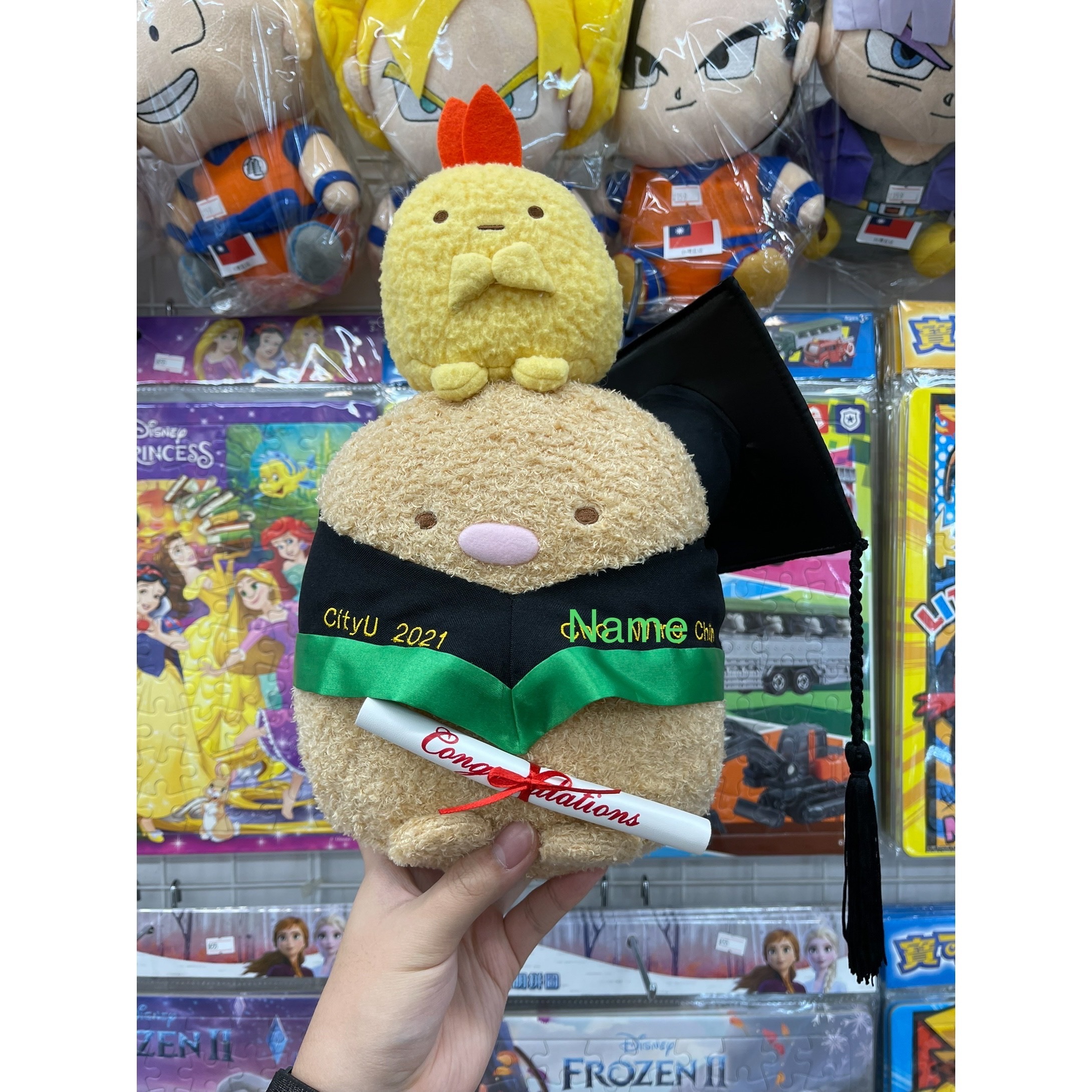 角落生物-炸豬排畢業公仔