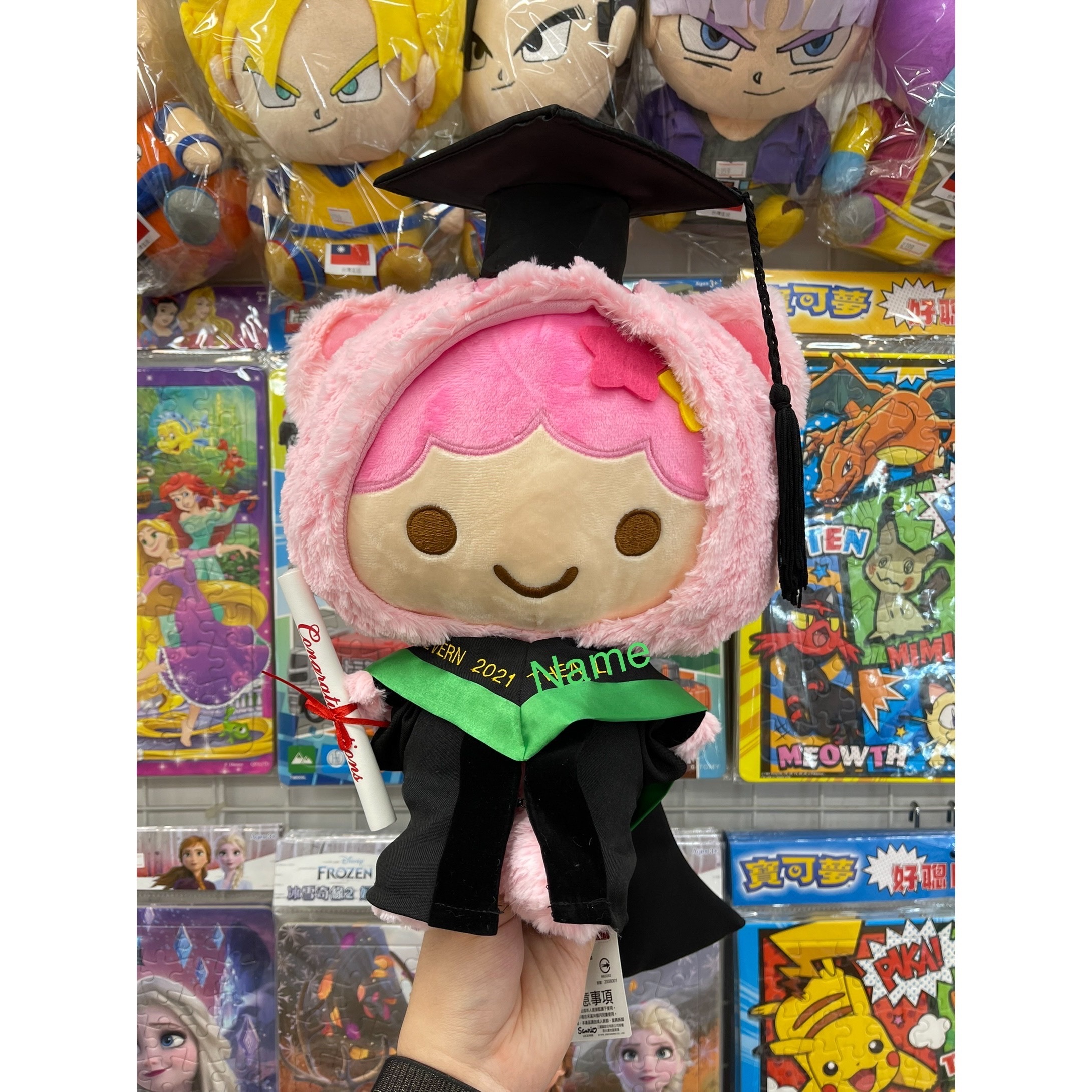 Little Twins Star (LALA) 畢業公仔