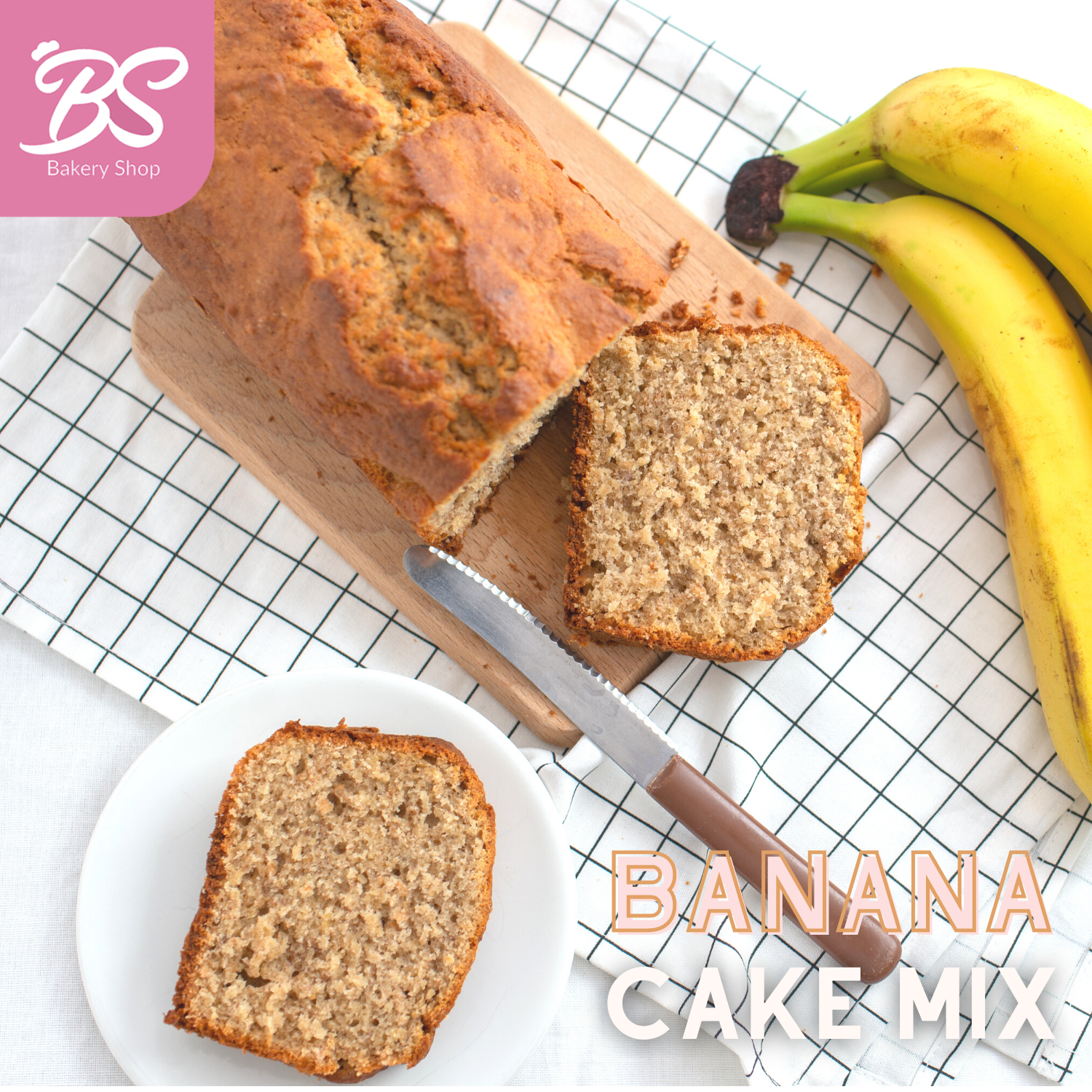【Banana Cake Mix 2pkt】香蕉蛋糕预拌粉 2包
