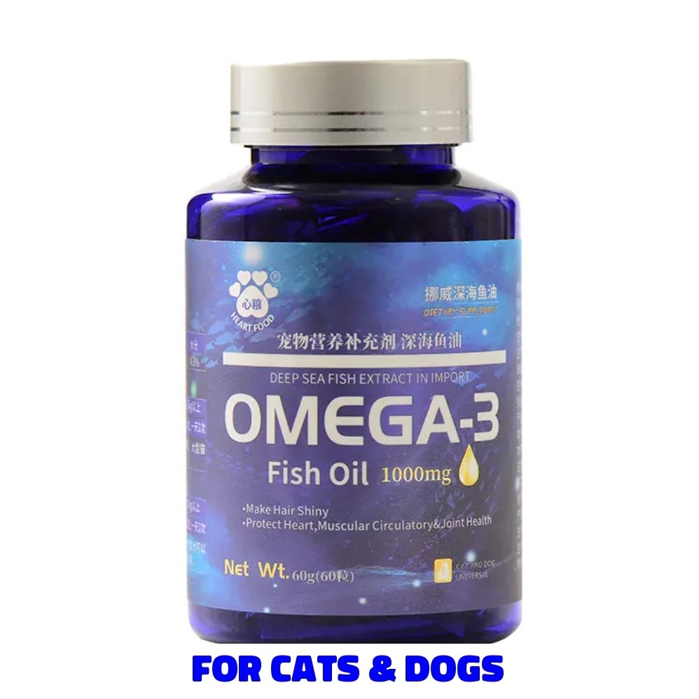 心粮 深海鱼油  omega-3 1000mg 60粒
