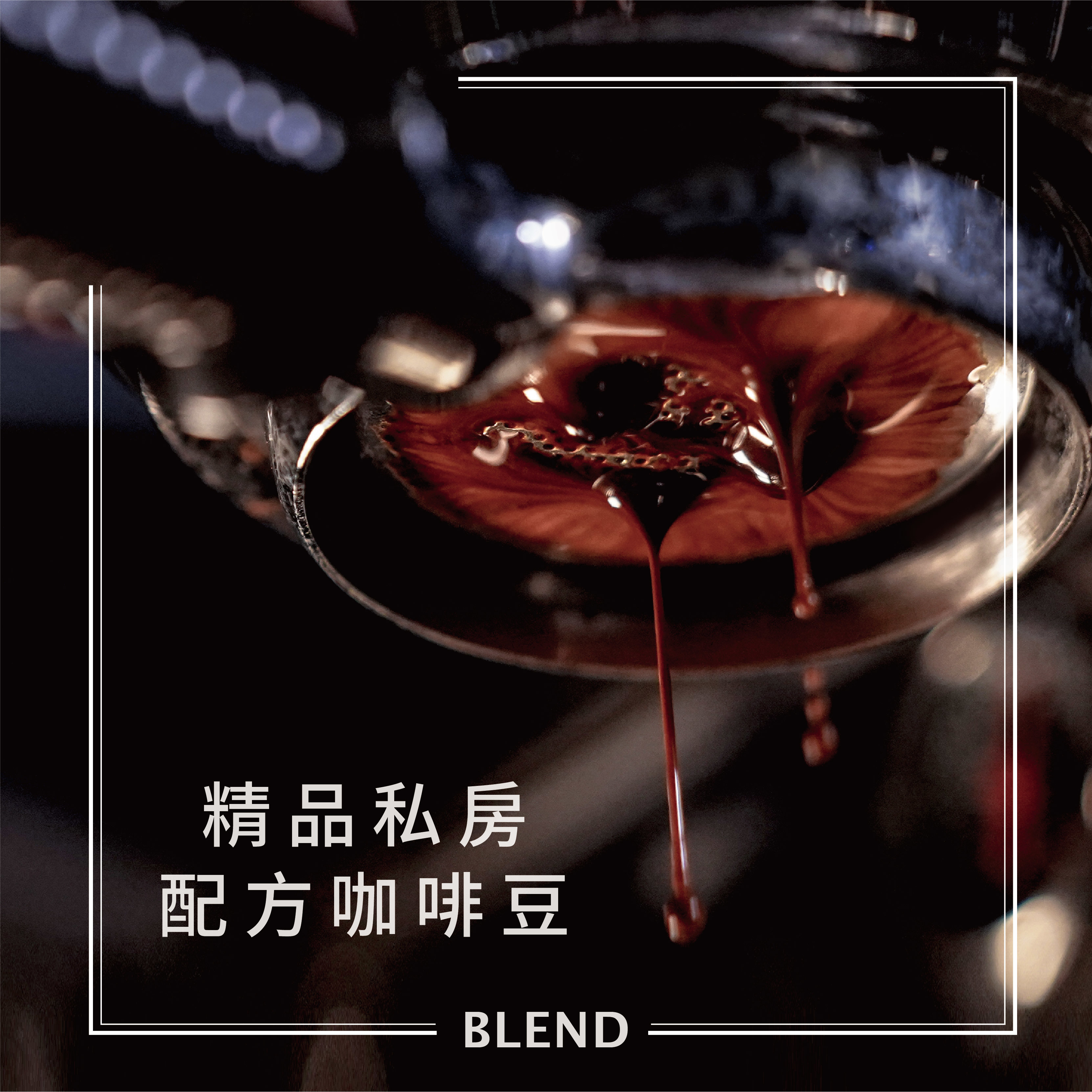 【團購限時優惠｜買10磅送1磅】伊甸果實