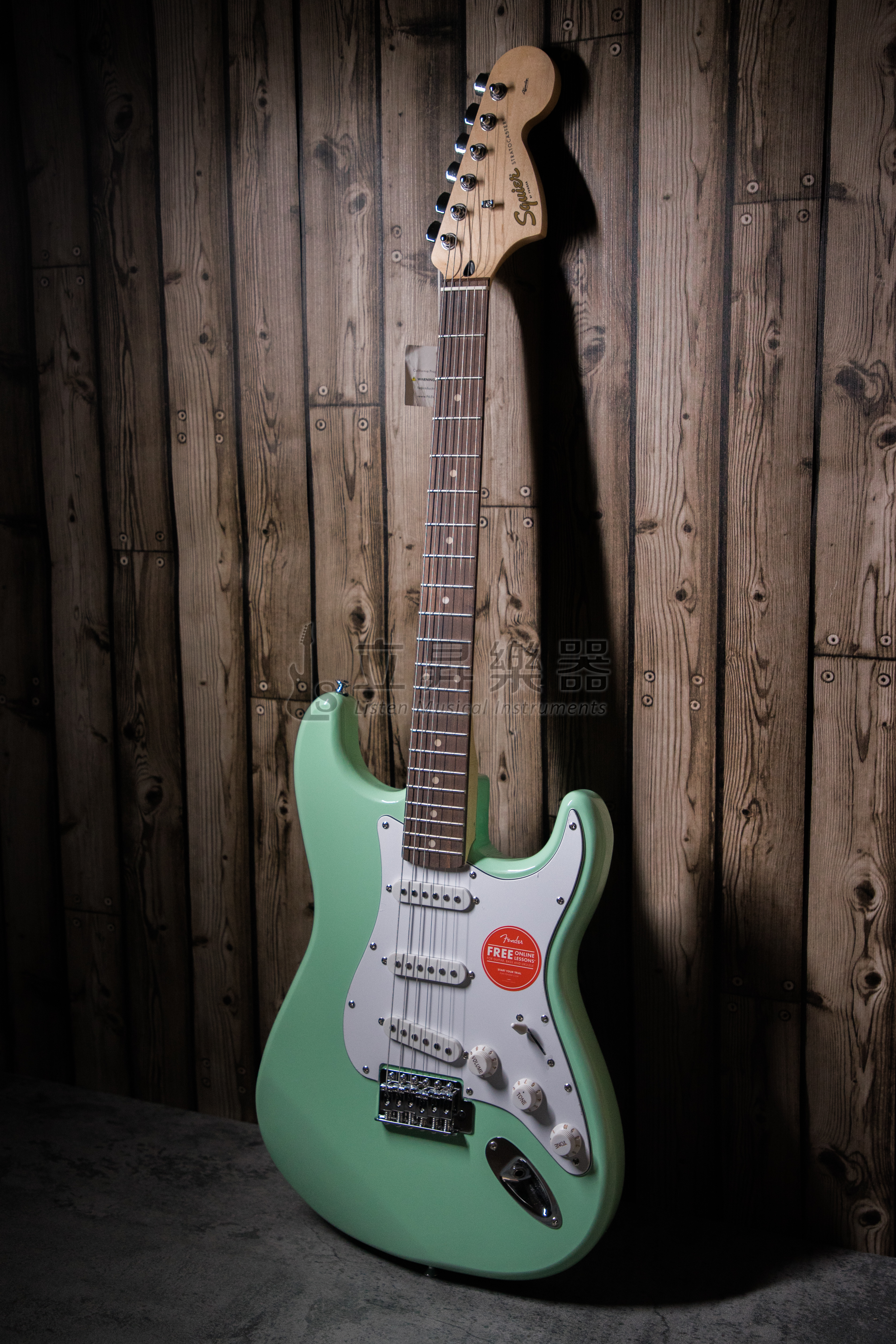 Fender Squier Affinity Stratocaster LRL SFG 月桂木指板 小搖座 衝浪綠 單單單 Fender副廠