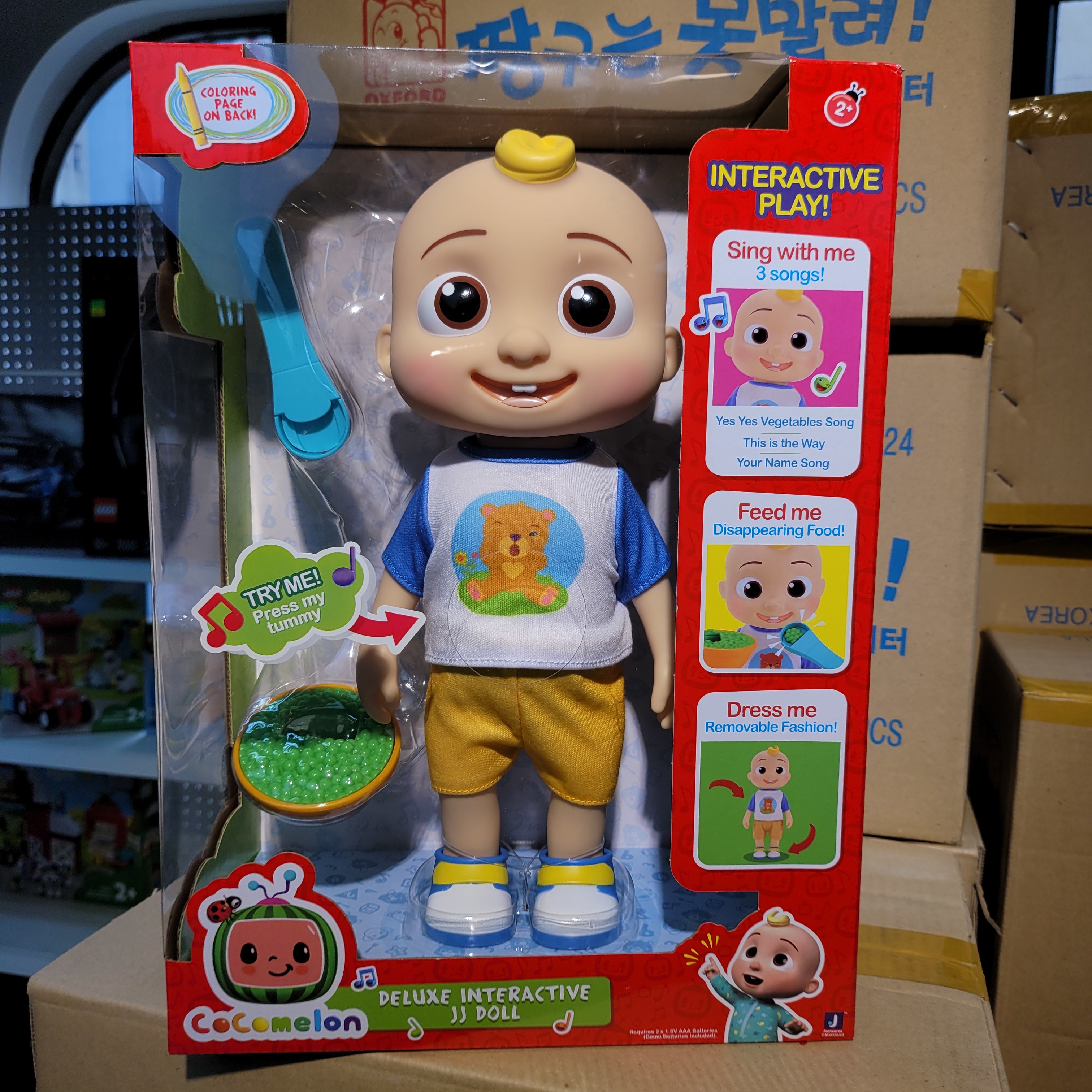 Cocomelon Deluxe Interactive Jj Doll 升級加強版互動jj 