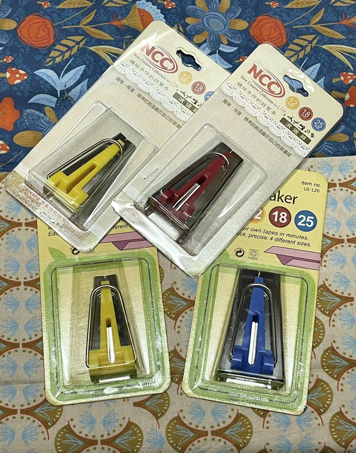 滾邊器 三種尺寸 12mm、18mm、25mm(台灣製造)