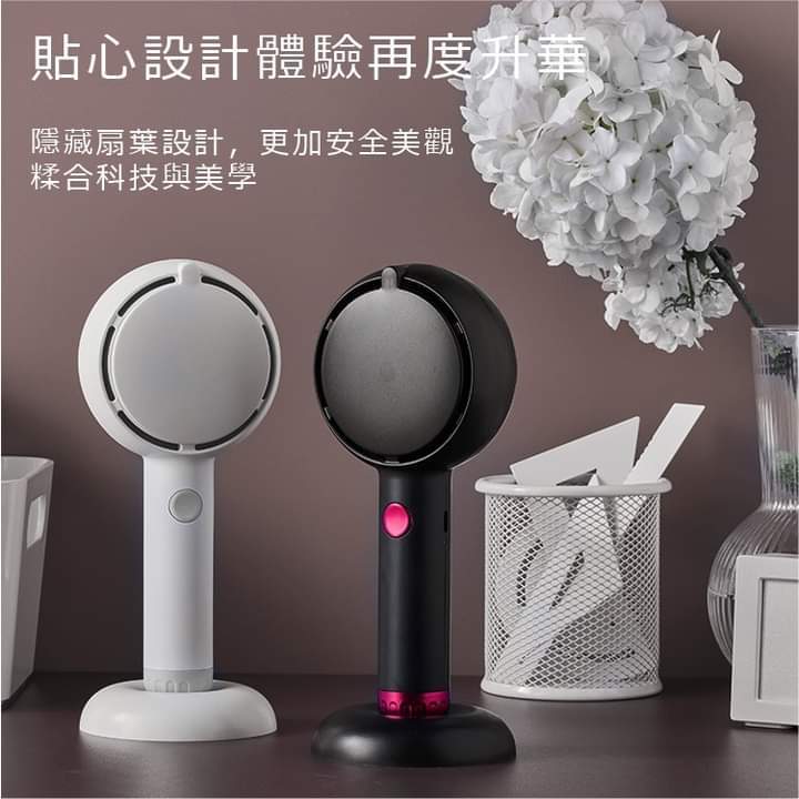 日本OKIVIKO手提LED燈化妝鏡風扇
