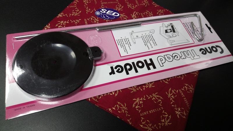 桌上型縫衣機使用線架(可用大顆線)