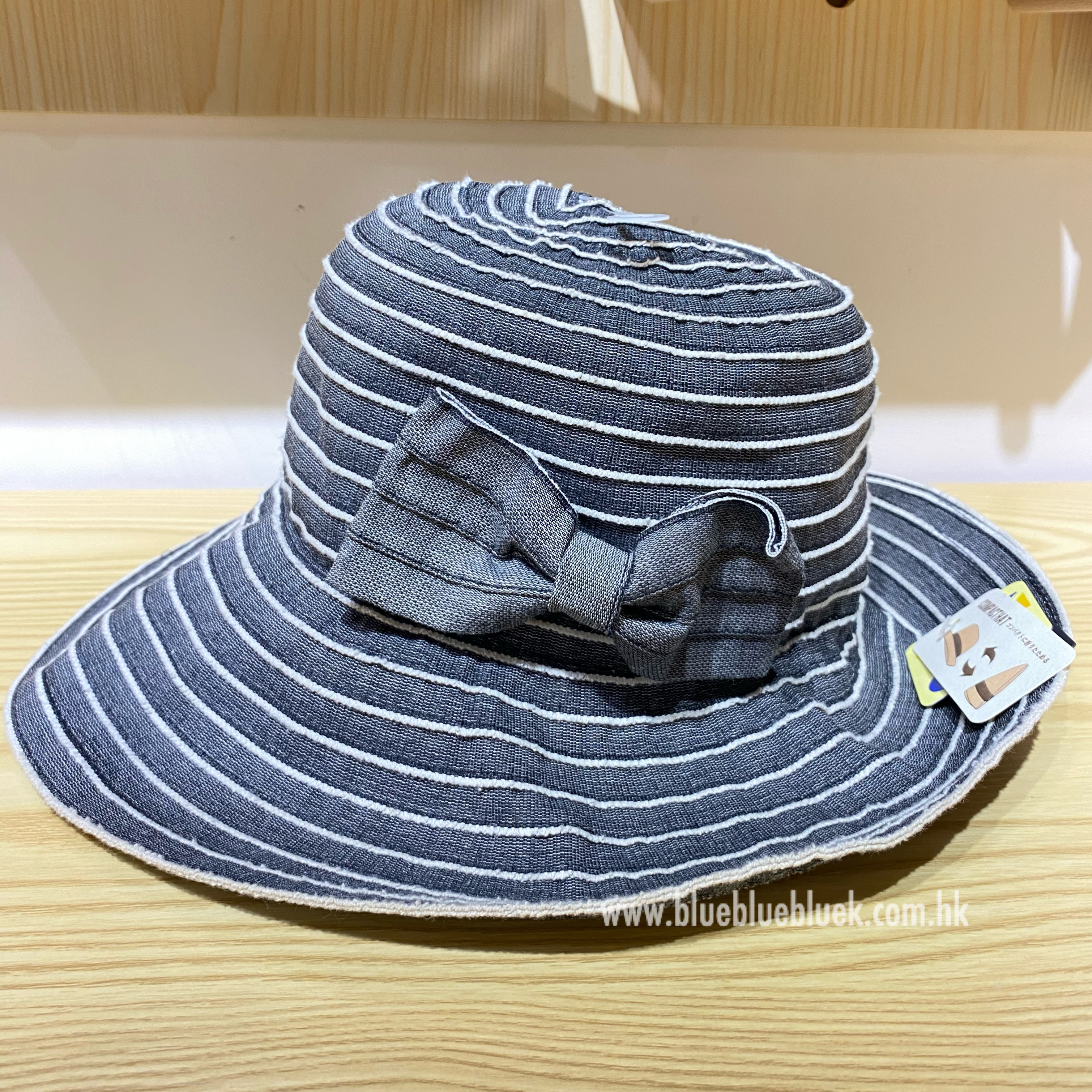 HIDE TRADING PRODUCT UV帽