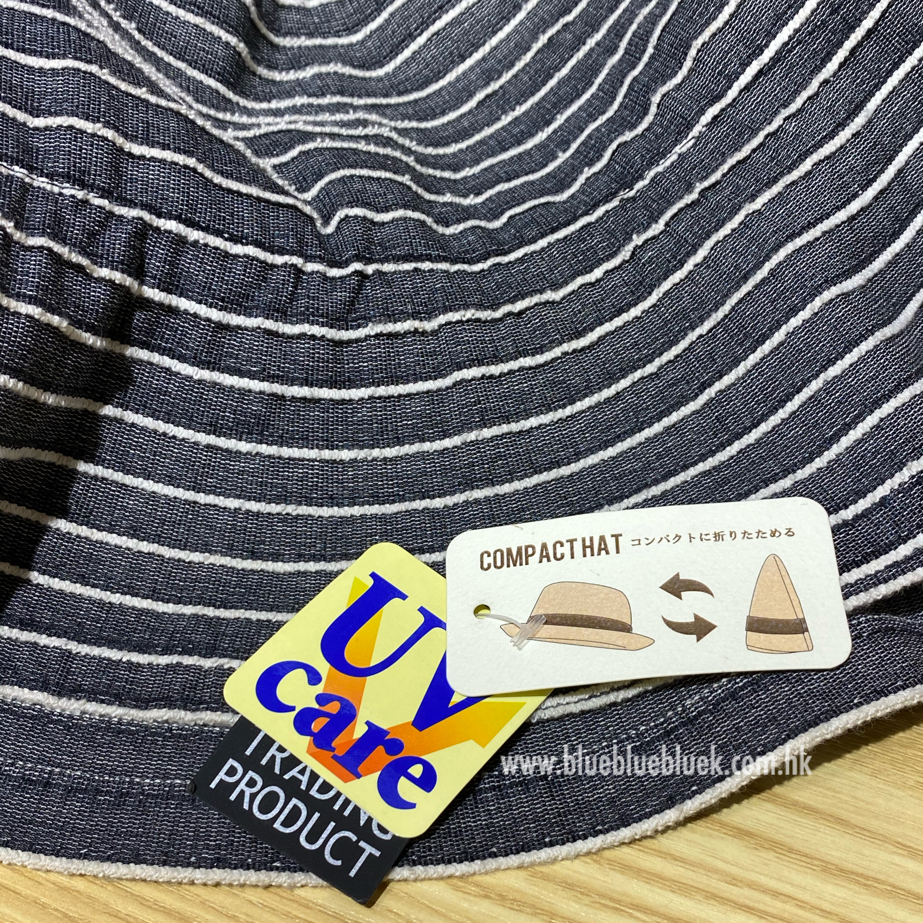 HIDE TRADING PRODUCT UV帽