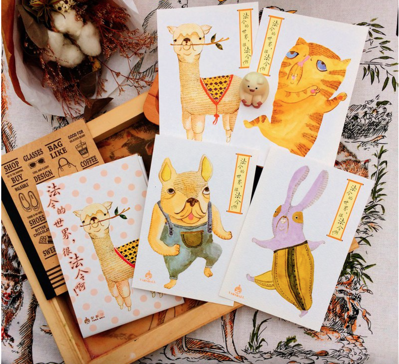 法令紋動物 七入明信片｜針線球