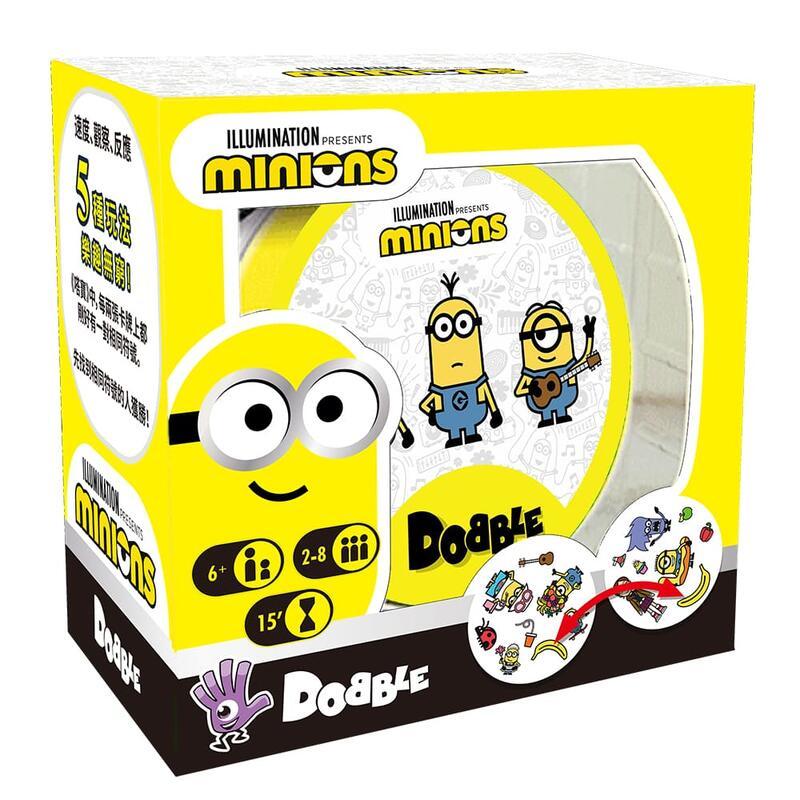 嗒寶 小小兵 DOBBLE MINIONS 繁體中文版