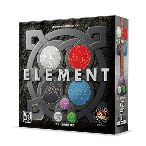 元素棋 element 繁體中文版