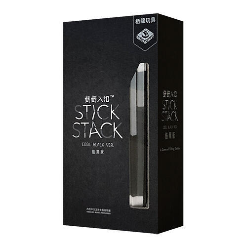 籤籤入扣 酷黑版 stick stack cool black 繁體中文版