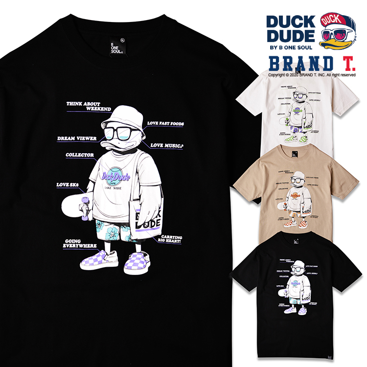 duck dude t shirt original