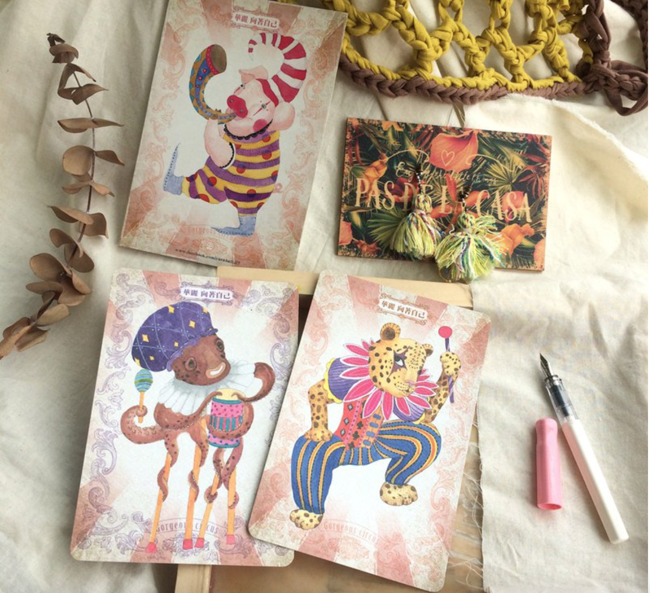 華麗馬戲團明信片(全套12張) | 針線球