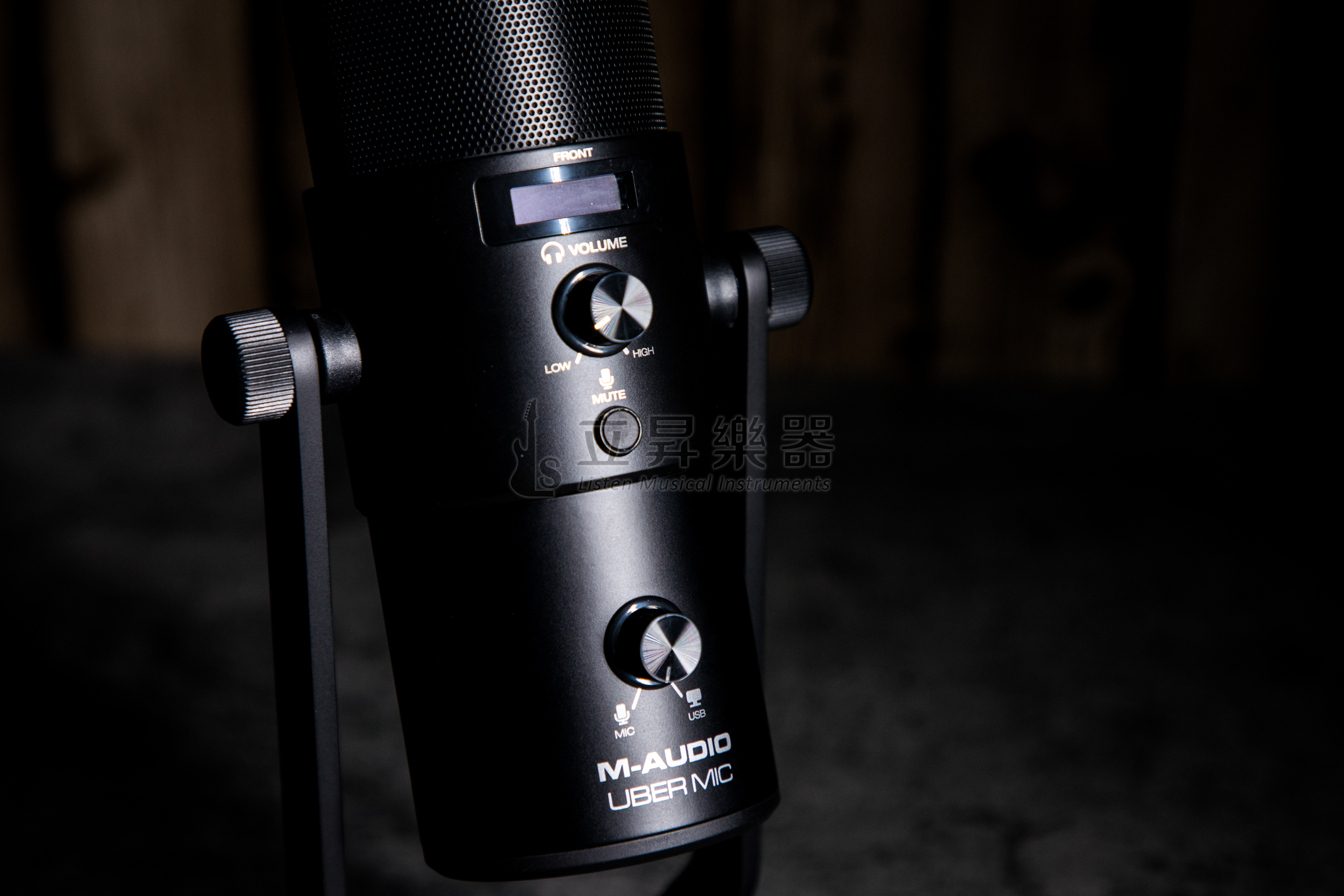 M-Audio M-AUDIO UBER MIC 桌上型USB電容麥克風 第 5 張圖片｜三峽麥克風