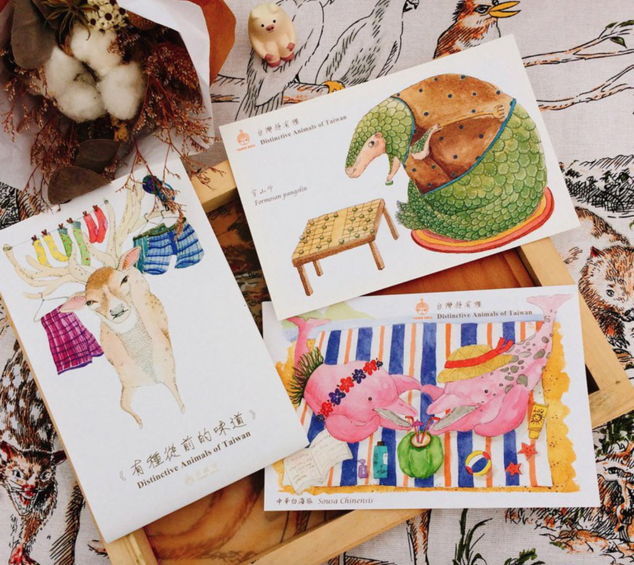 有種從前的味道 明信片(14入) | 針線球