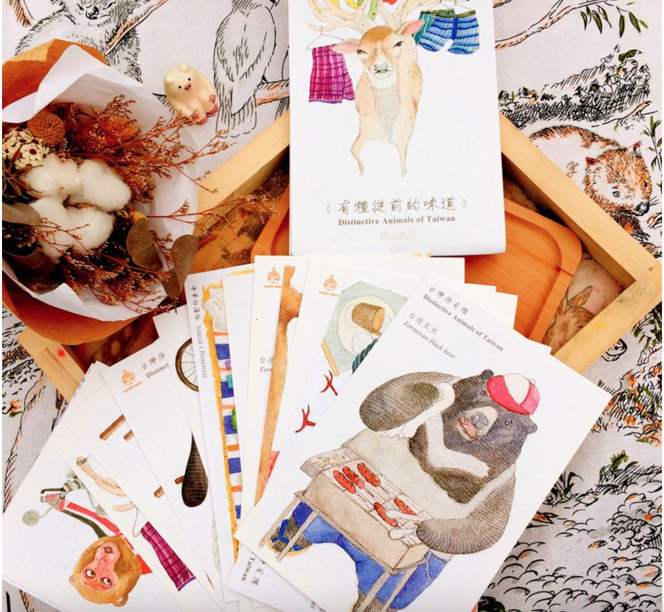 有種從前的味道 明信片(14入) | 針線球