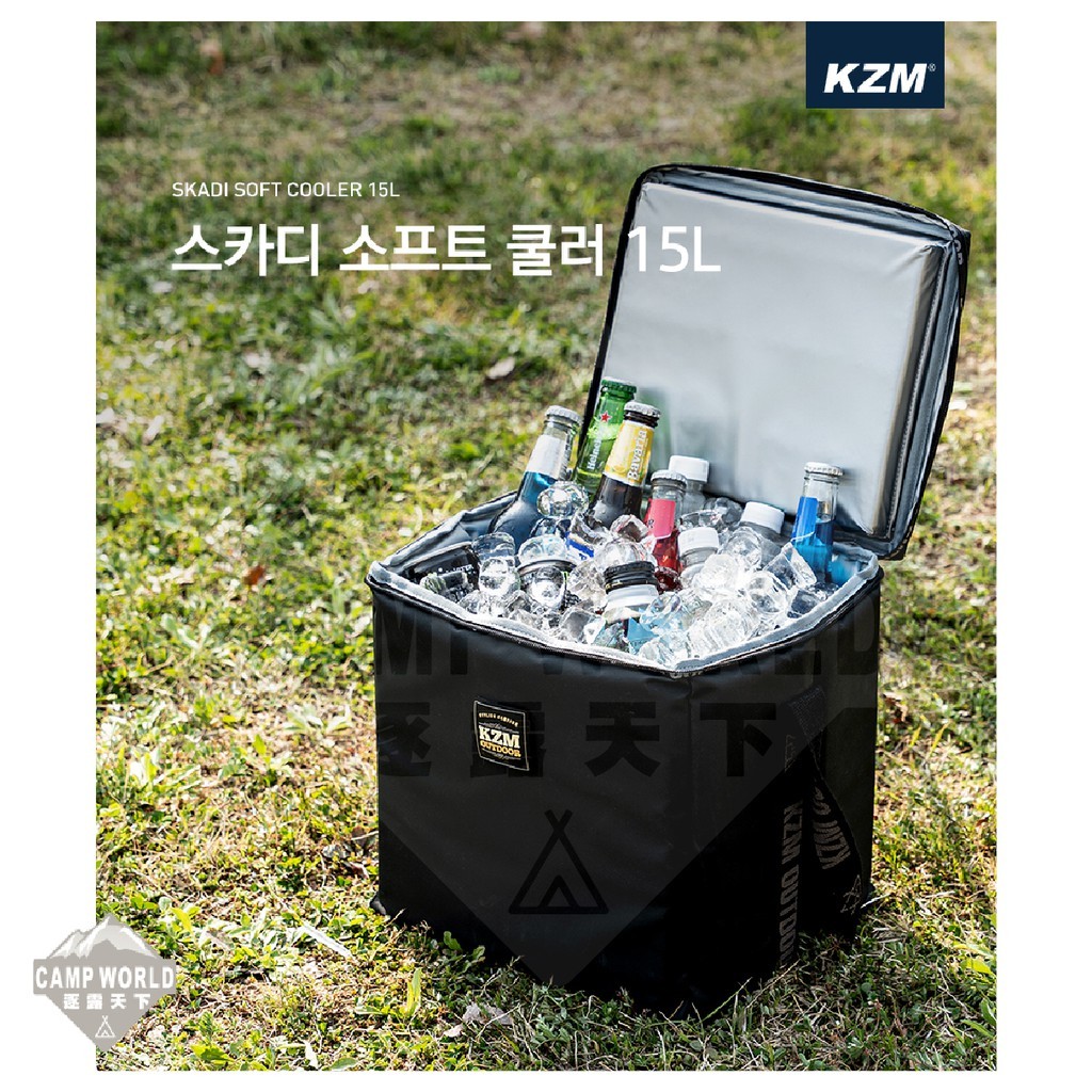 KZM 素面個性保冷袋15L 黑色