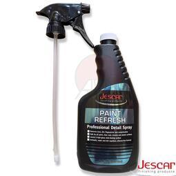 Jescar Paint Refresh 樂器清潔劑 保養清潔 漆面返新 各種材質適用 大罐