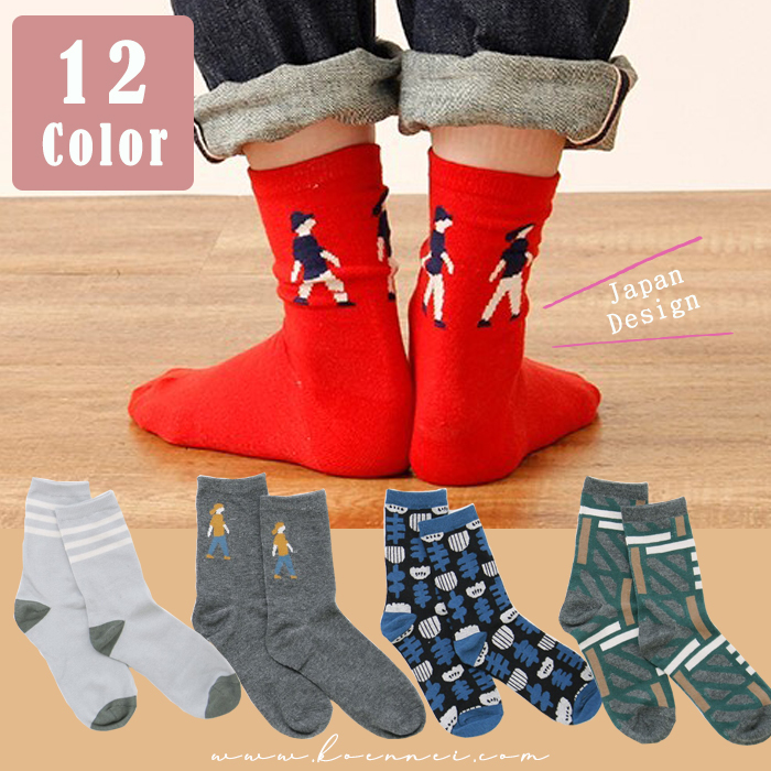 現貨｜日系北歐風圖案短襪 (100元3對)